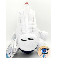 Authentic Pokemon center plush Duraludon 27CM 